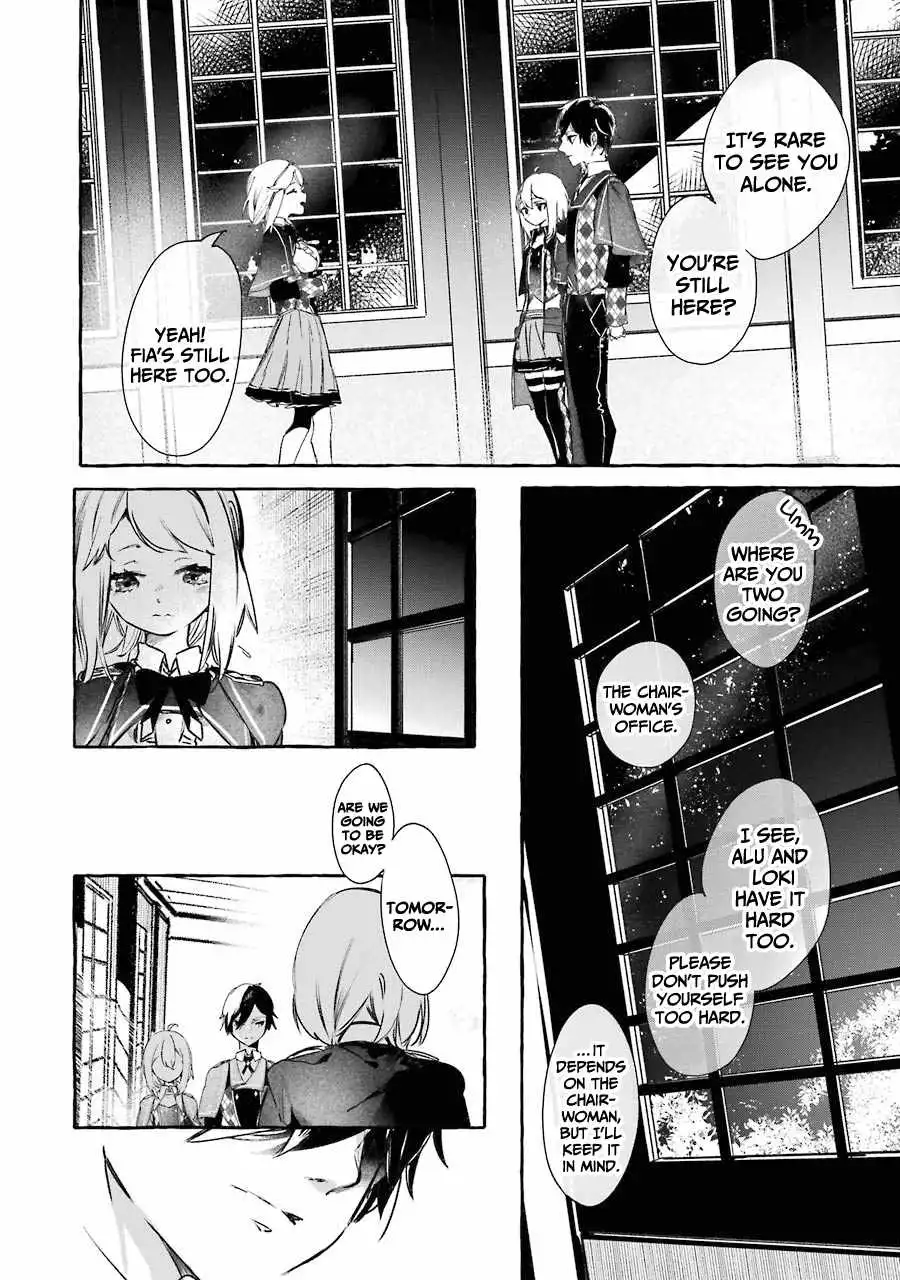 Saikyou Mahoushi no Inton Keikaku: The Alternative Chapter 12 27